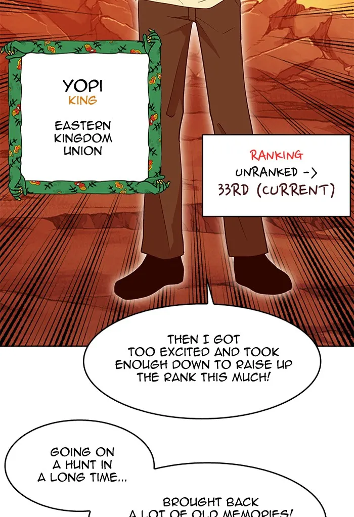 Hardcore Leveling Warrior Chapter 244 page 15 - 