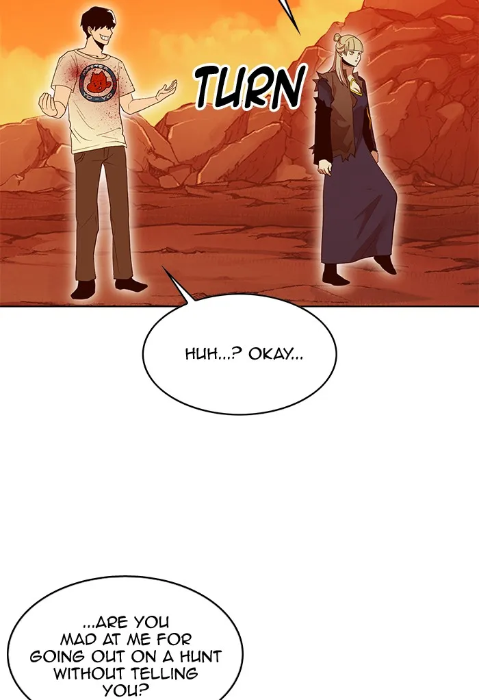 Hardcore Leveling Warrior Chapter 244 page 17 - 