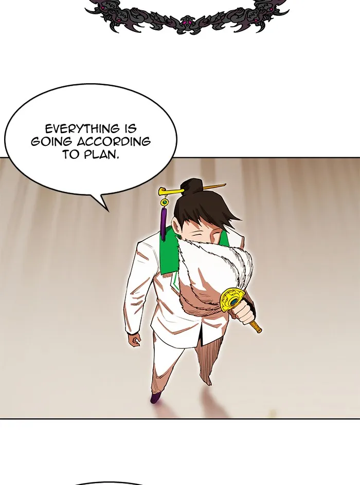 Hardcore Leveling Warrior Chapter 244 page 24 - 