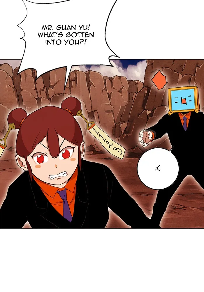 Hardcore Leveling Warrior Chapter 244 page 54 - 