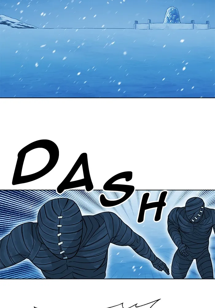 Hardcore Leveling Warrior Chapter 245 page 2 - 