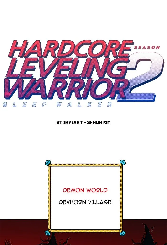 Hardcore Leveling Warrior Chapter 246 page 1 - 