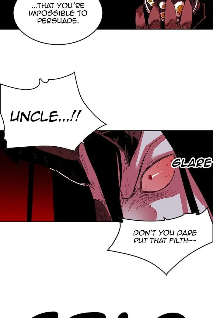 Hardcore Leveling Warrior Chapter 246 page 78 - 