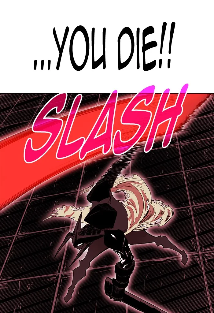 Hardcore Leveling Warrior Chapter 247 page 58 - 