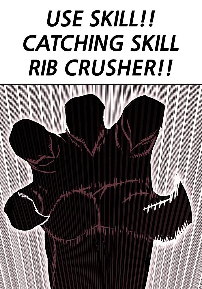 Hardcore Leveling Warrior Chapter 247 page 69 - 