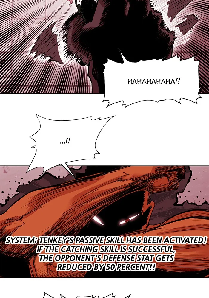 Hardcore Leveling Warrior Chapter 247 page 71 - 