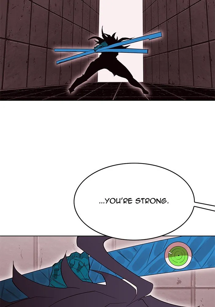 Hardcore Leveling Warrior Chapter 248 page 48 - 