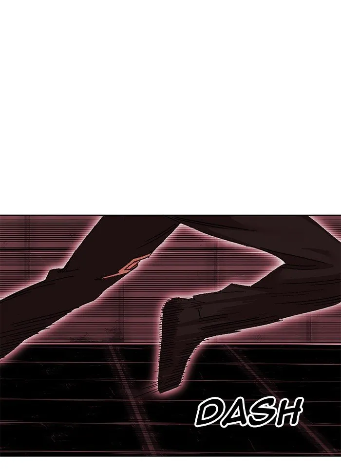 Hardcore Leveling Warrior Chapter 248 page 79 - 