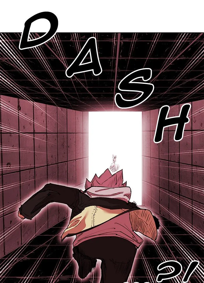 Hardcore Leveling Warrior Chapter 248 page 81 - 