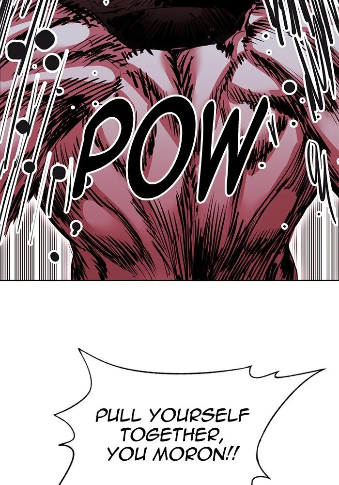 Hardcore Leveling Warrior Chapter 248 page 90 - 