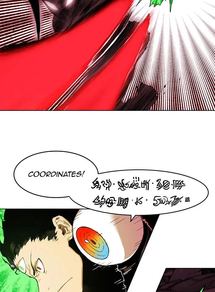Hardcore Leveling Warrior Chapter 249 page 62 - 
