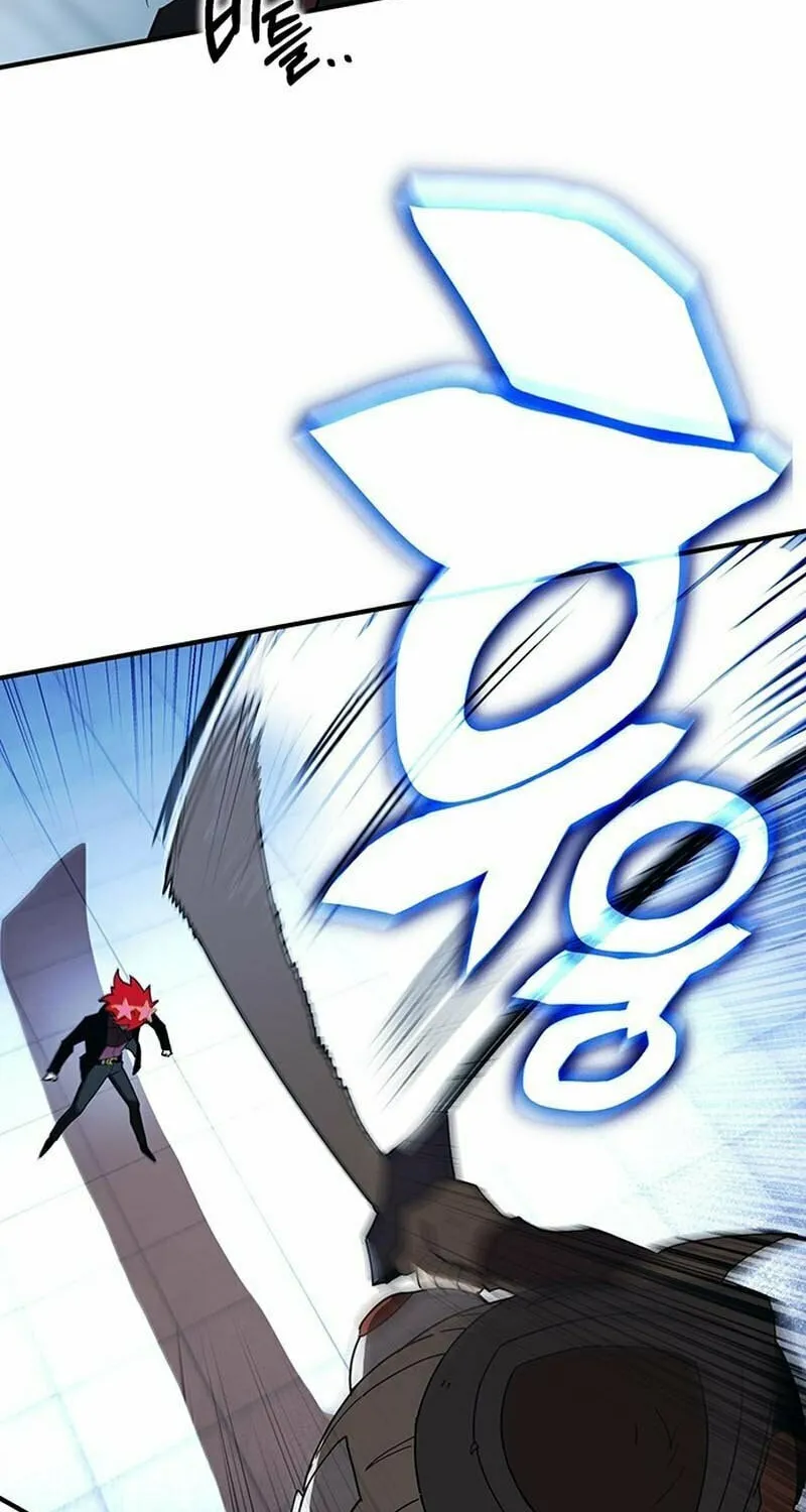 Hardcore Leveling Warrior Chapter 25 page 143 - 