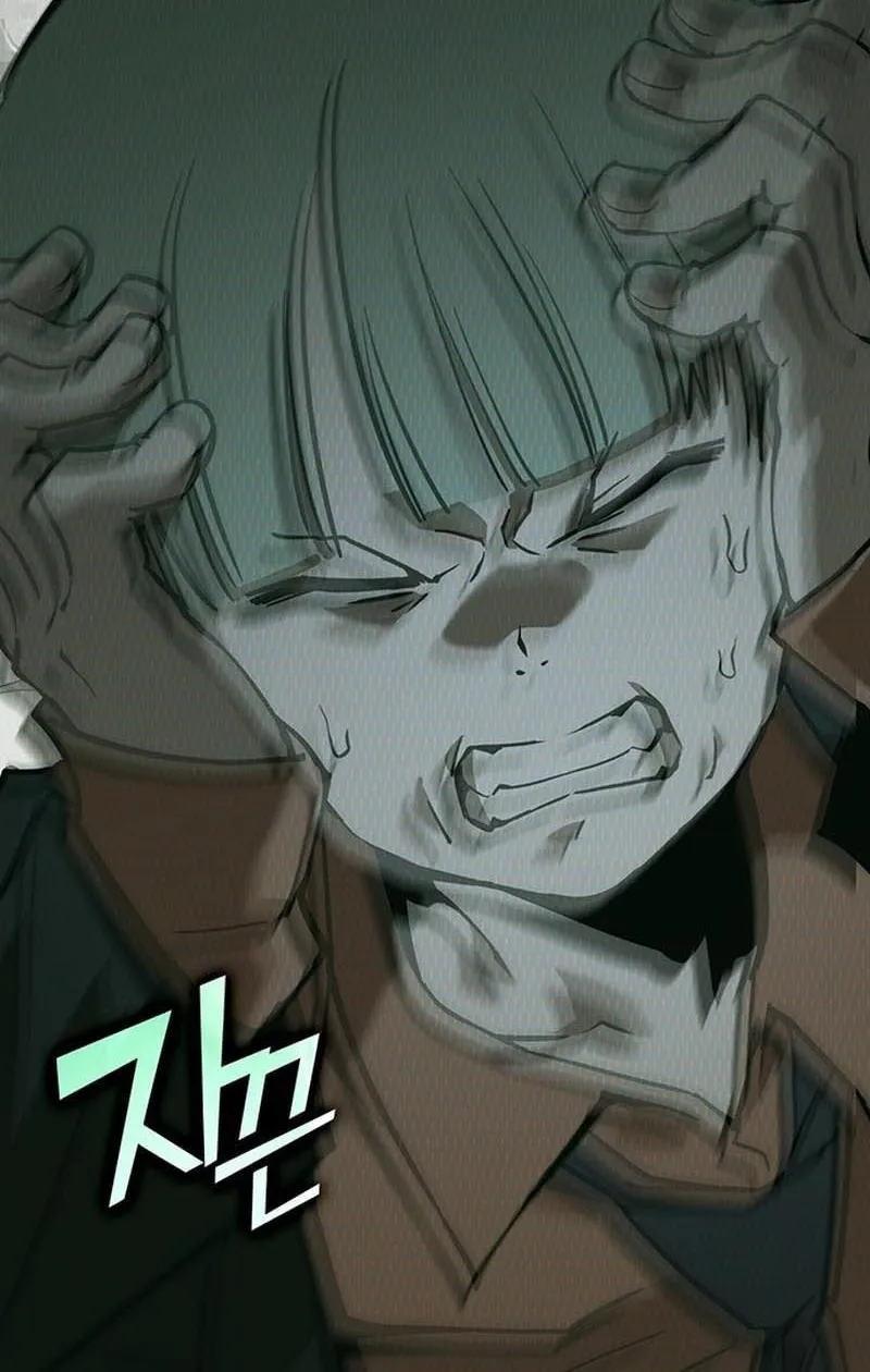 Hardcore Leveling Warrior Chapter 25 page 16 - 