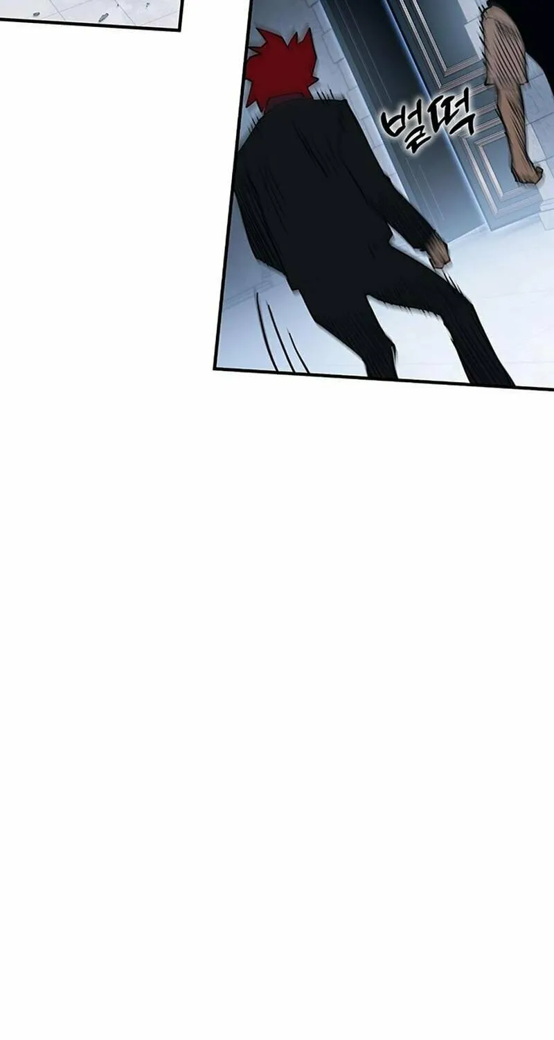 Hardcore Leveling Warrior Chapter 25 page 173 - 