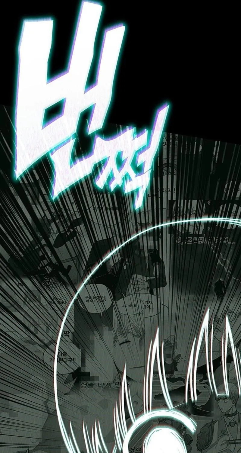 Hardcore Leveling Warrior Chapter 25 page 21 - 