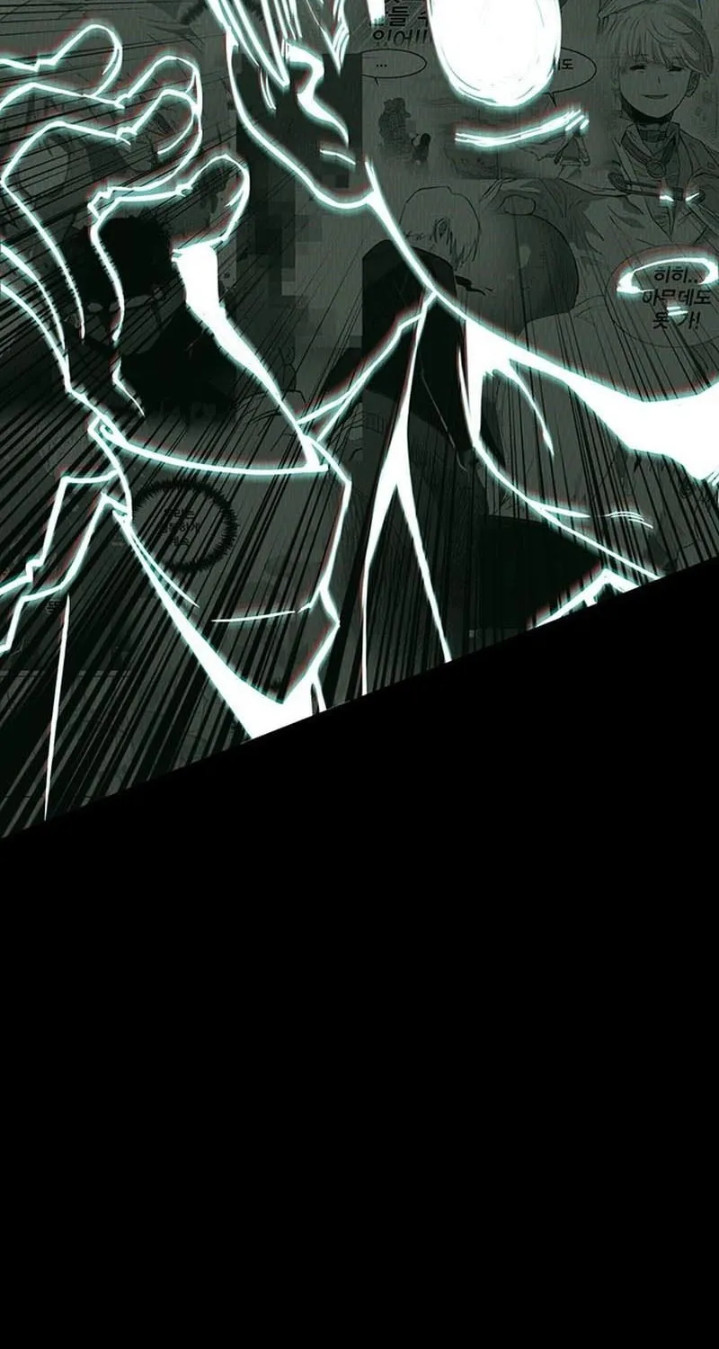 Hardcore Leveling Warrior Chapter 25 page 22 - 