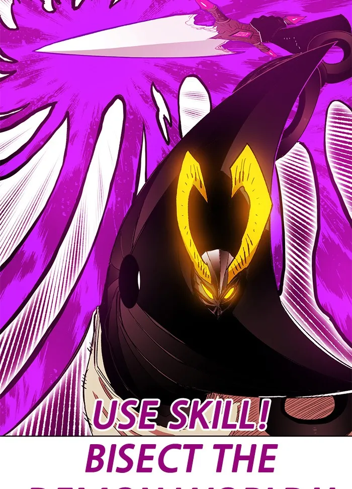 Hardcore Leveling Warrior Chapter 250 page 47 - 