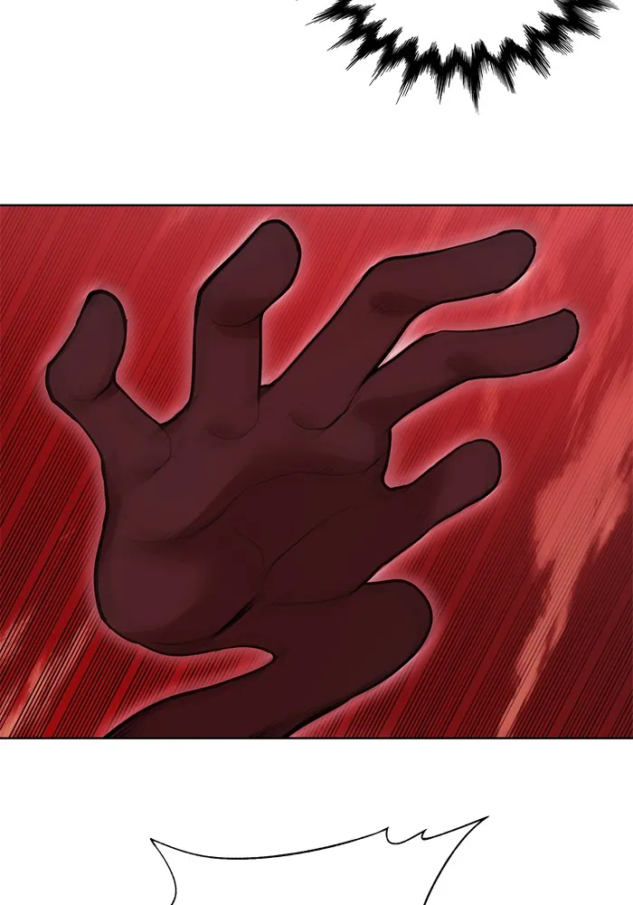 Hardcore Leveling Warrior Chapter 251 page 52 - 
