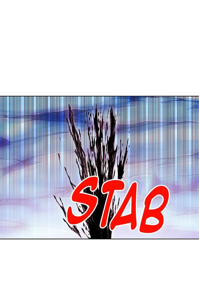 Hardcore Leveling Warrior Chapter 251 page 58 - 