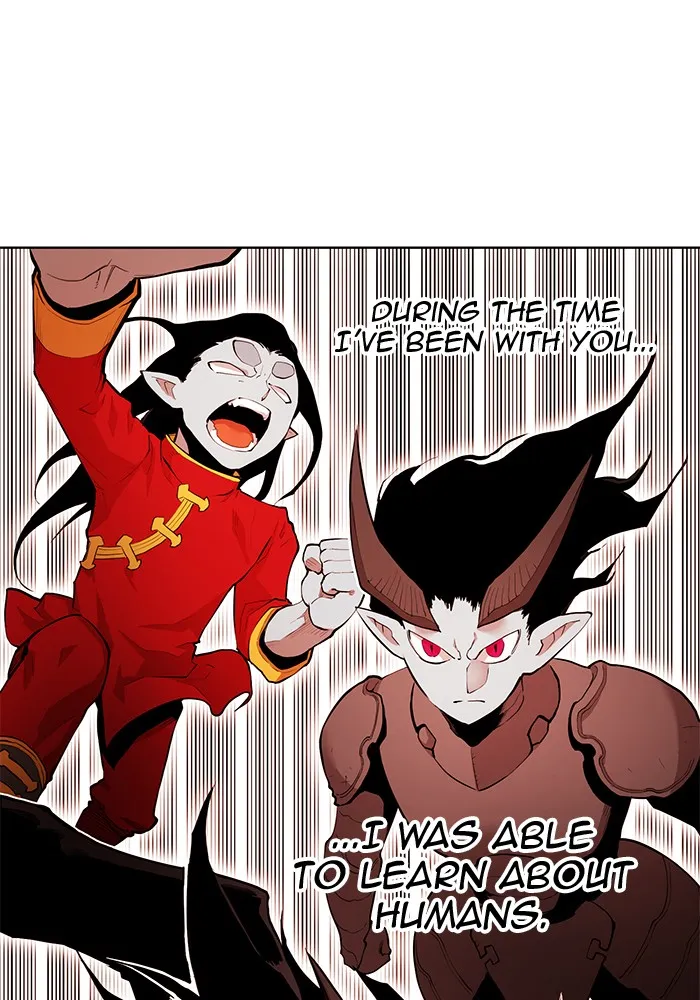 Hardcore Leveling Warrior Chapter 253 page 12 - 