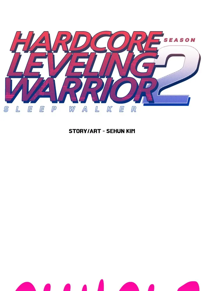 Hardcore Leveling Warrior Chapter 253 page 18 - 