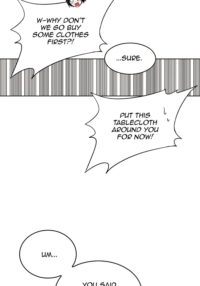 Hardcore Leveling Warrior Chapter 253 page 8 - 