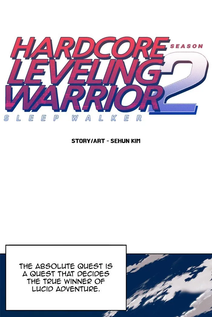 Hardcore Leveling Warrior Chapter 254 page 1 - 