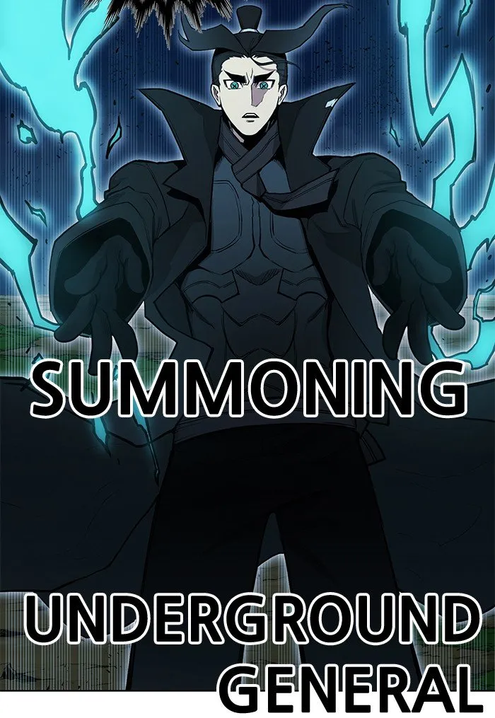Hardcore Leveling Warrior Chapter 254 page 76 - 