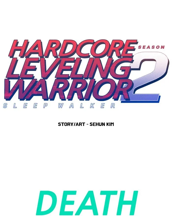 Hardcore Leveling Warrior Chapter 255 page 2 - 