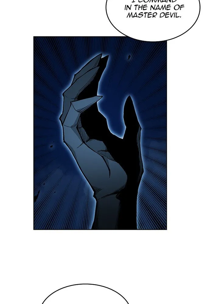 Hardcore Leveling Warrior Chapter 255 page 17 - 