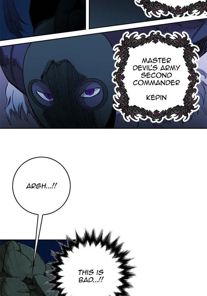 Hardcore Leveling Warrior Chapter 255 page 26 - 