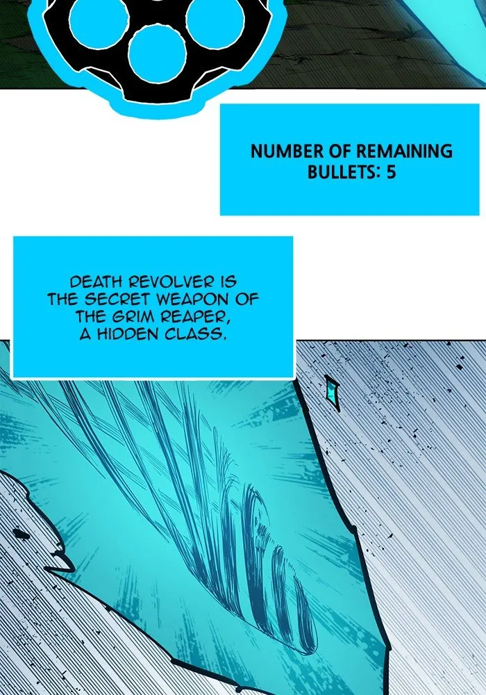 Hardcore Leveling Warrior Chapter 255 page 5 - 