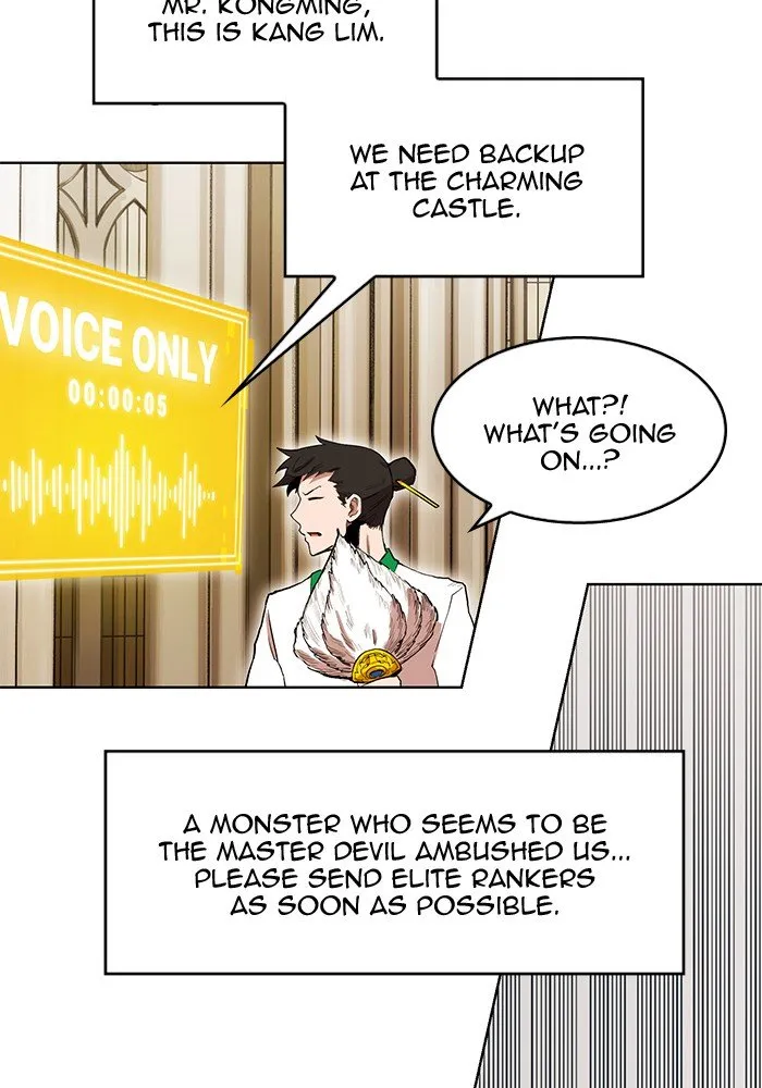 Hardcore Leveling Warrior Chapter 255 page 44 - 