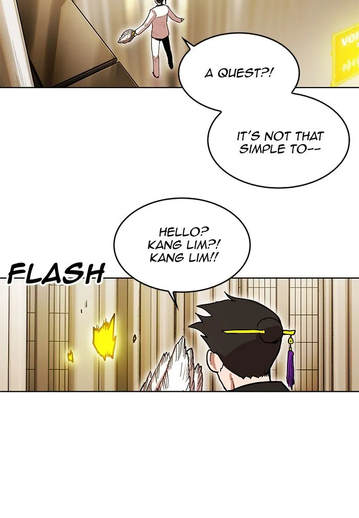 Hardcore Leveling Warrior Chapter 255 page 47 - 