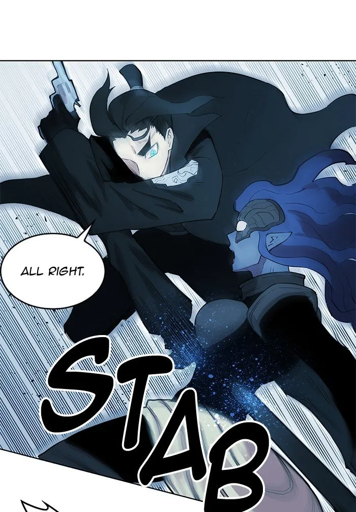 Hardcore Leveling Warrior Chapter 255 page 50 - 
