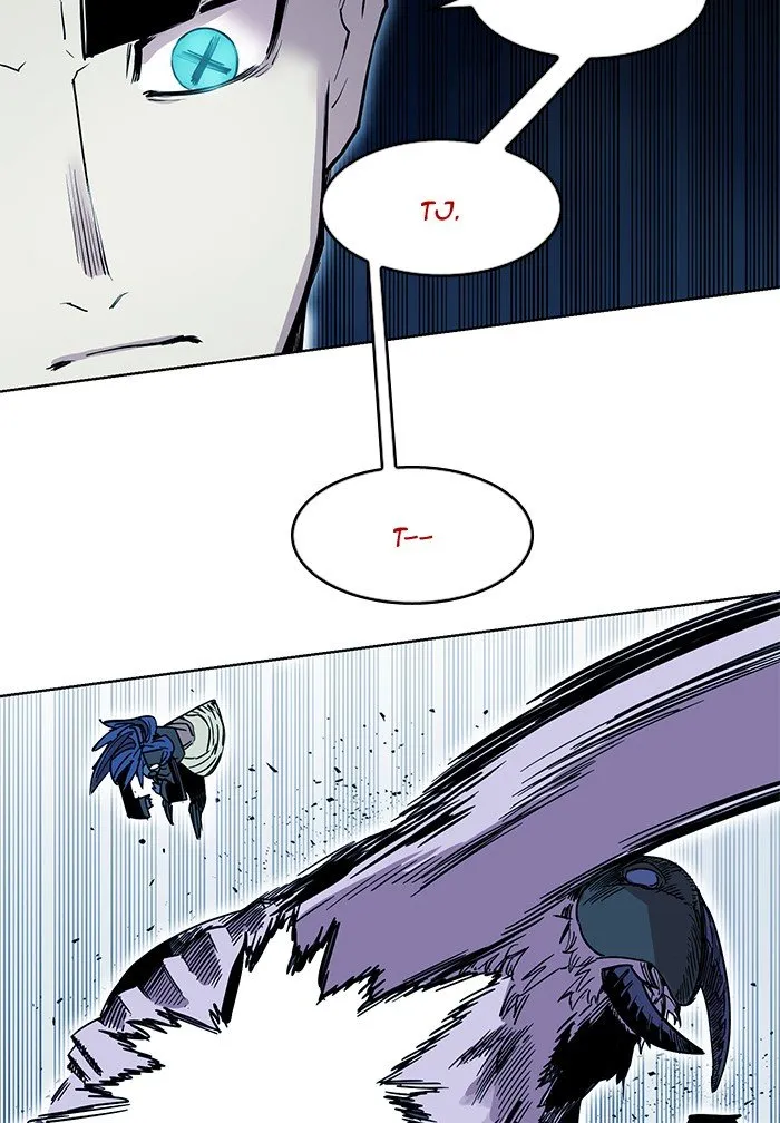 Hardcore Leveling Warrior Chapter 255 page 52 - 