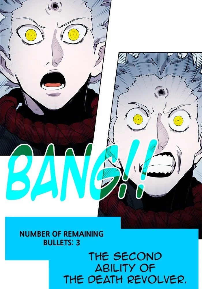 Hardcore Leveling Warrior Chapter 255 page 67 - 