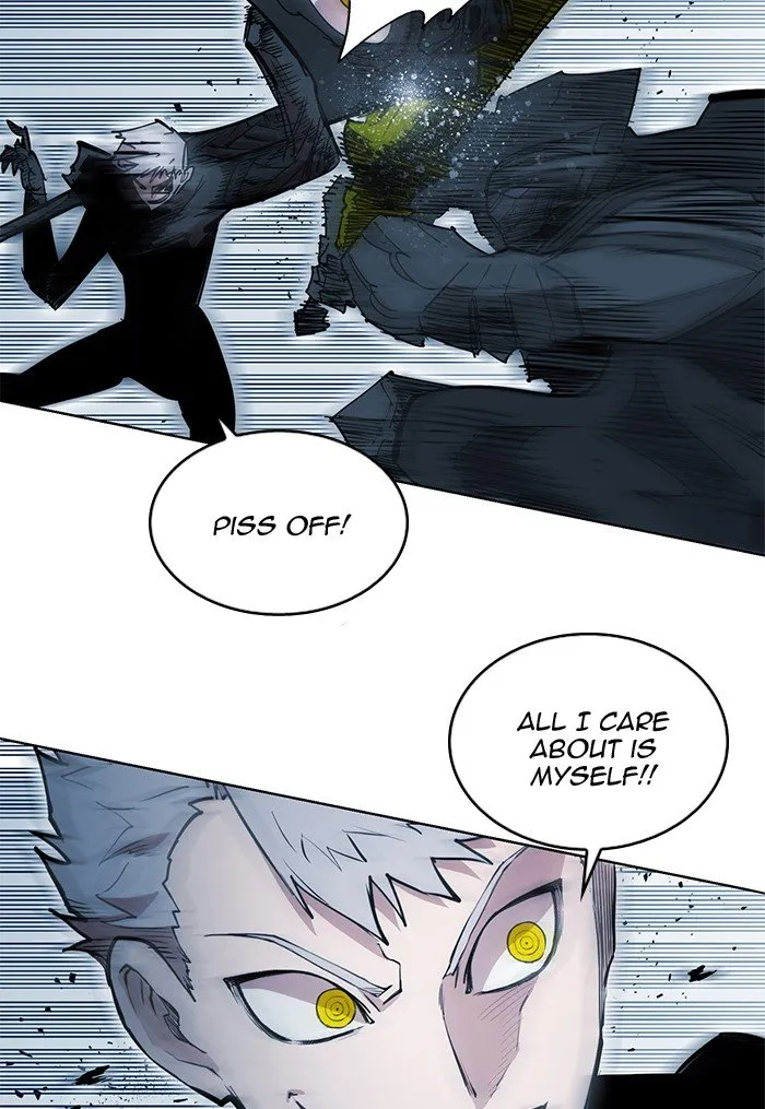 Hardcore Leveling Warrior Chapter 255 page 75 - 