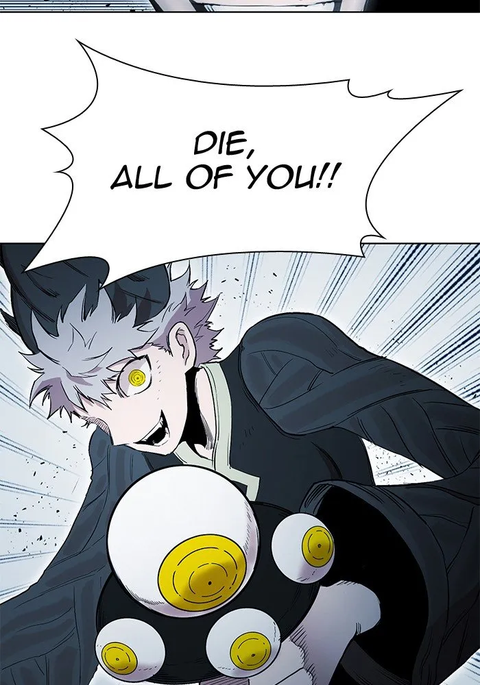 Hardcore Leveling Warrior Chapter 255 page 76 - 