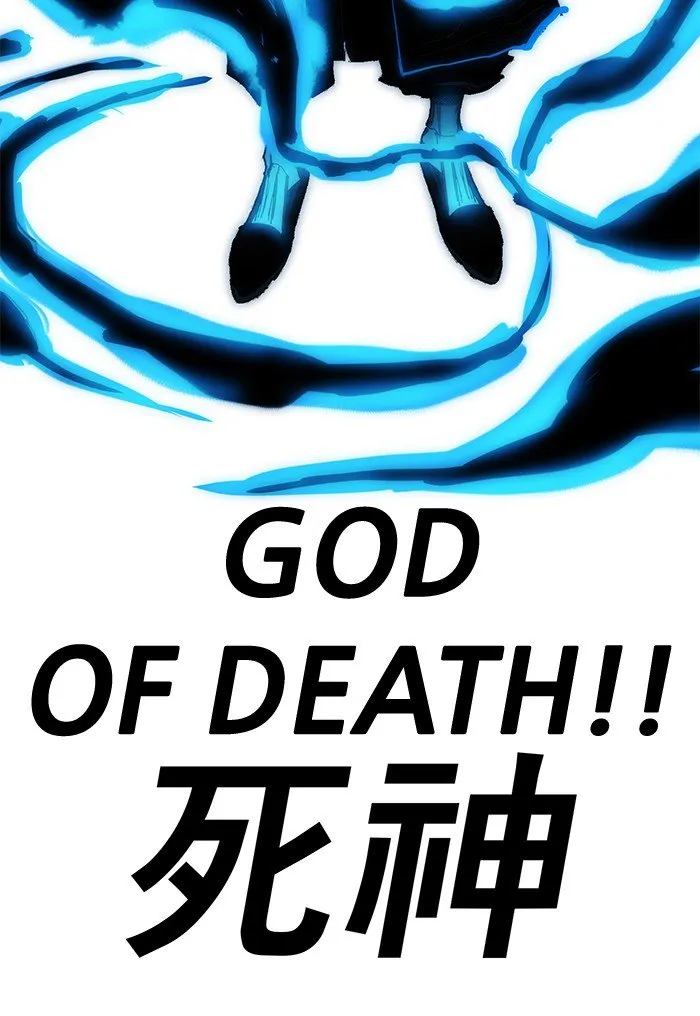 Hardcore Leveling Warrior Chapter 255 page 97 - 