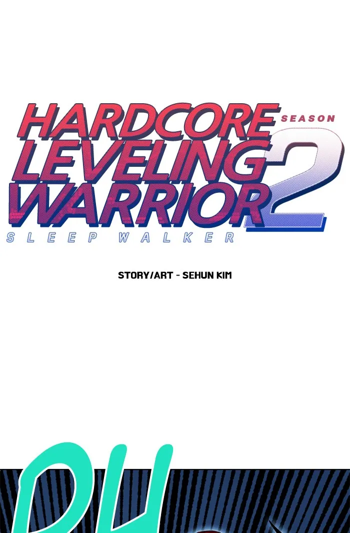 Hardcore Leveling Warrior Chapter 256 page 1 - 
