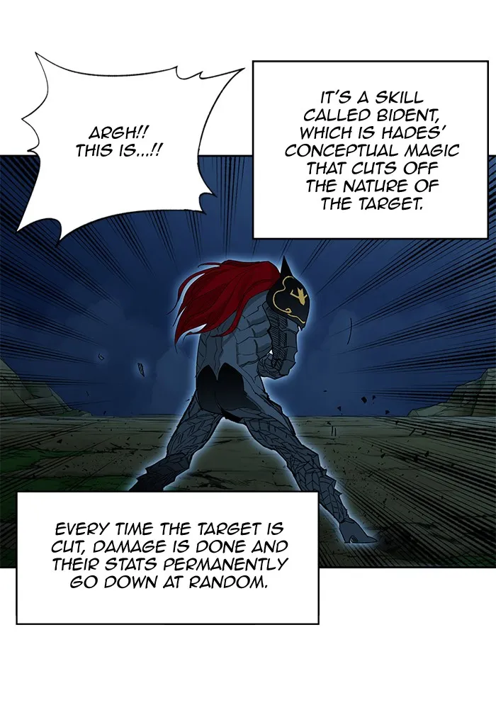 Hardcore Leveling Warrior Chapter 256 page 18 - 