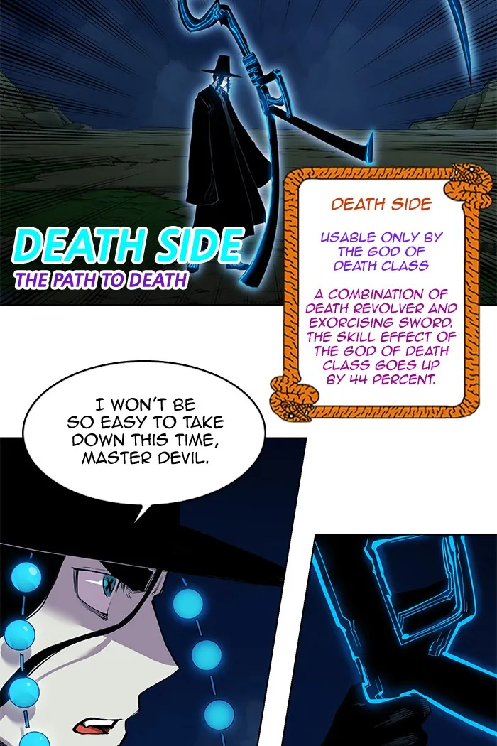 Hardcore Leveling Warrior Chapter 256 page 6 - 