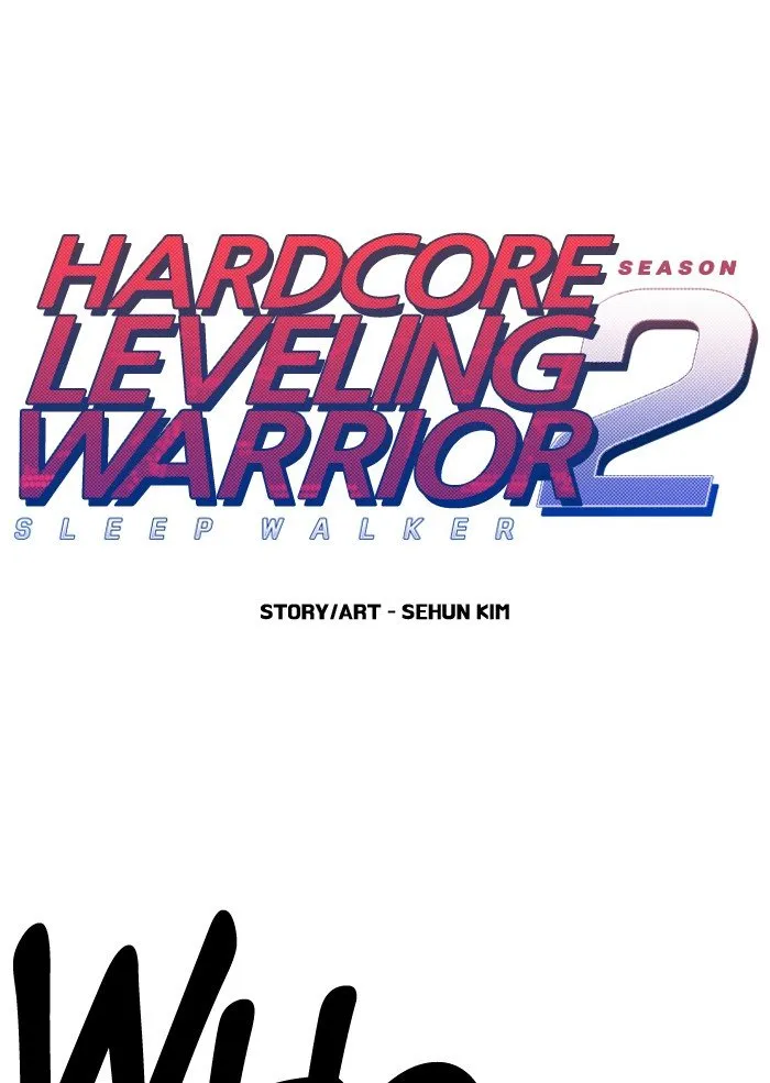 Hardcore Leveling Warrior Chapter 257 page 1 - 
