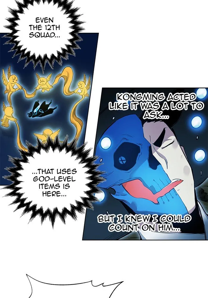 Hardcore Leveling Warrior Chapter 257 page 12 - 