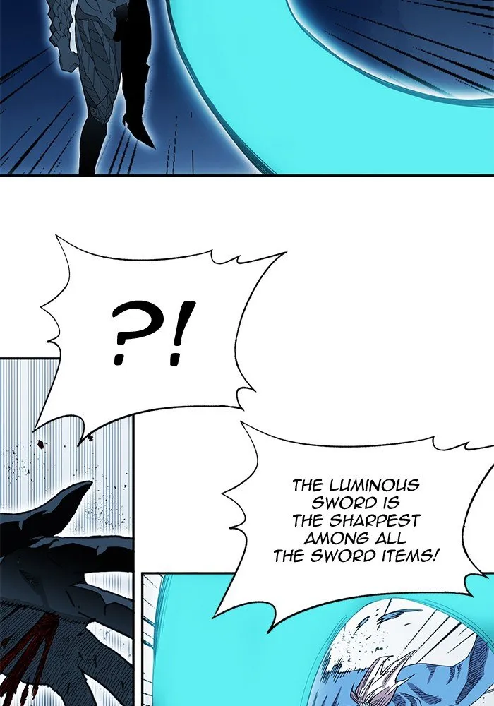 Hardcore Leveling Warrior Chapter 257 page 23 - 