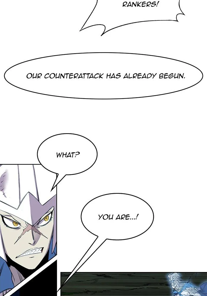 Hardcore Leveling Warrior Chapter 257 page 44 - 