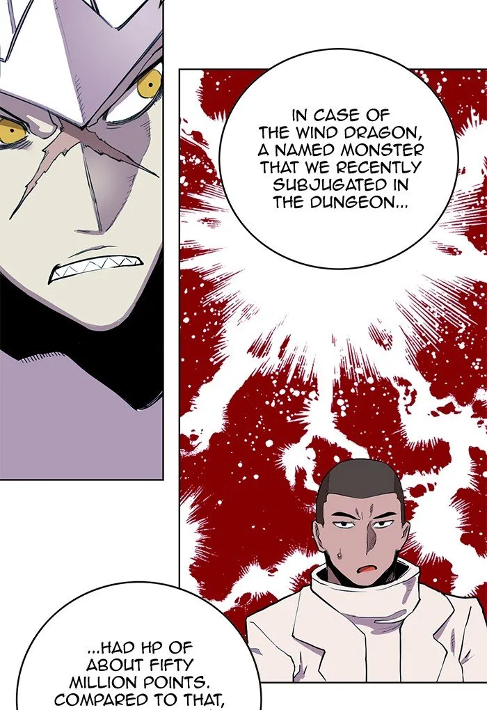 Hardcore Leveling Warrior Chapter 257 page 47 - 