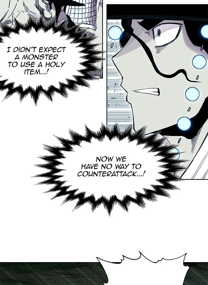 Hardcore Leveling Warrior Chapter 257 page 93 - 