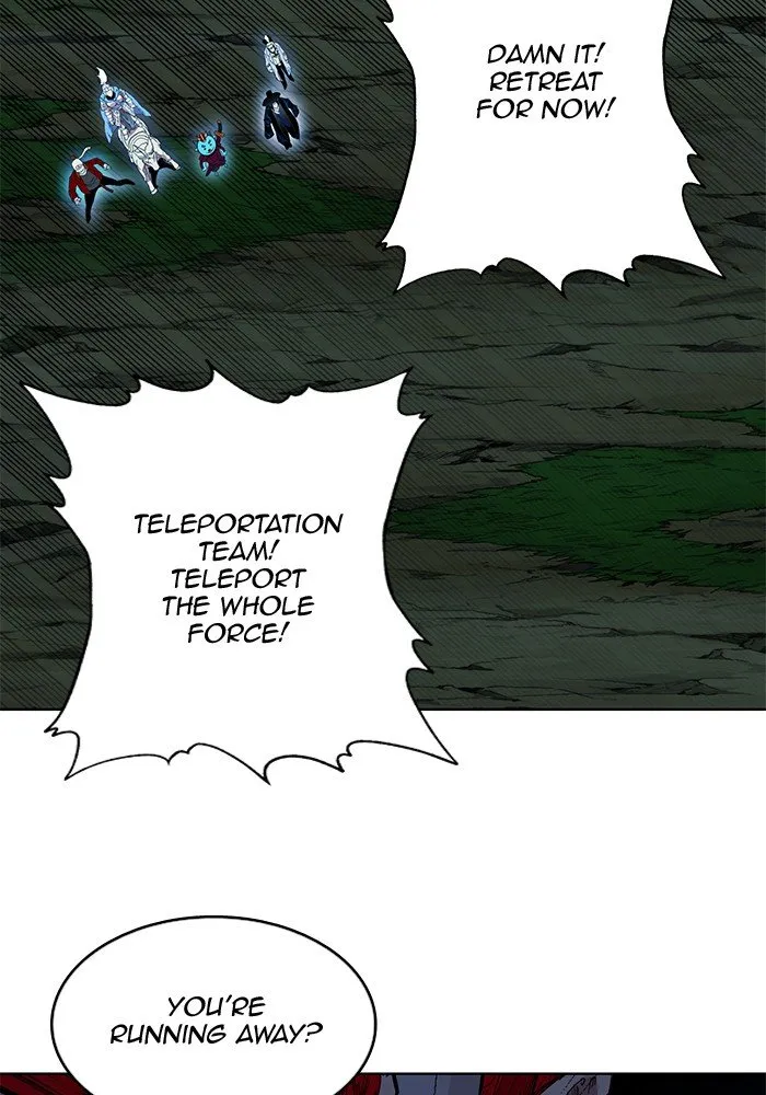 Hardcore Leveling Warrior Chapter 257 page 94 - 